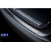 Mercedes-Benz C klasė W204 galinio bamperio apsauga